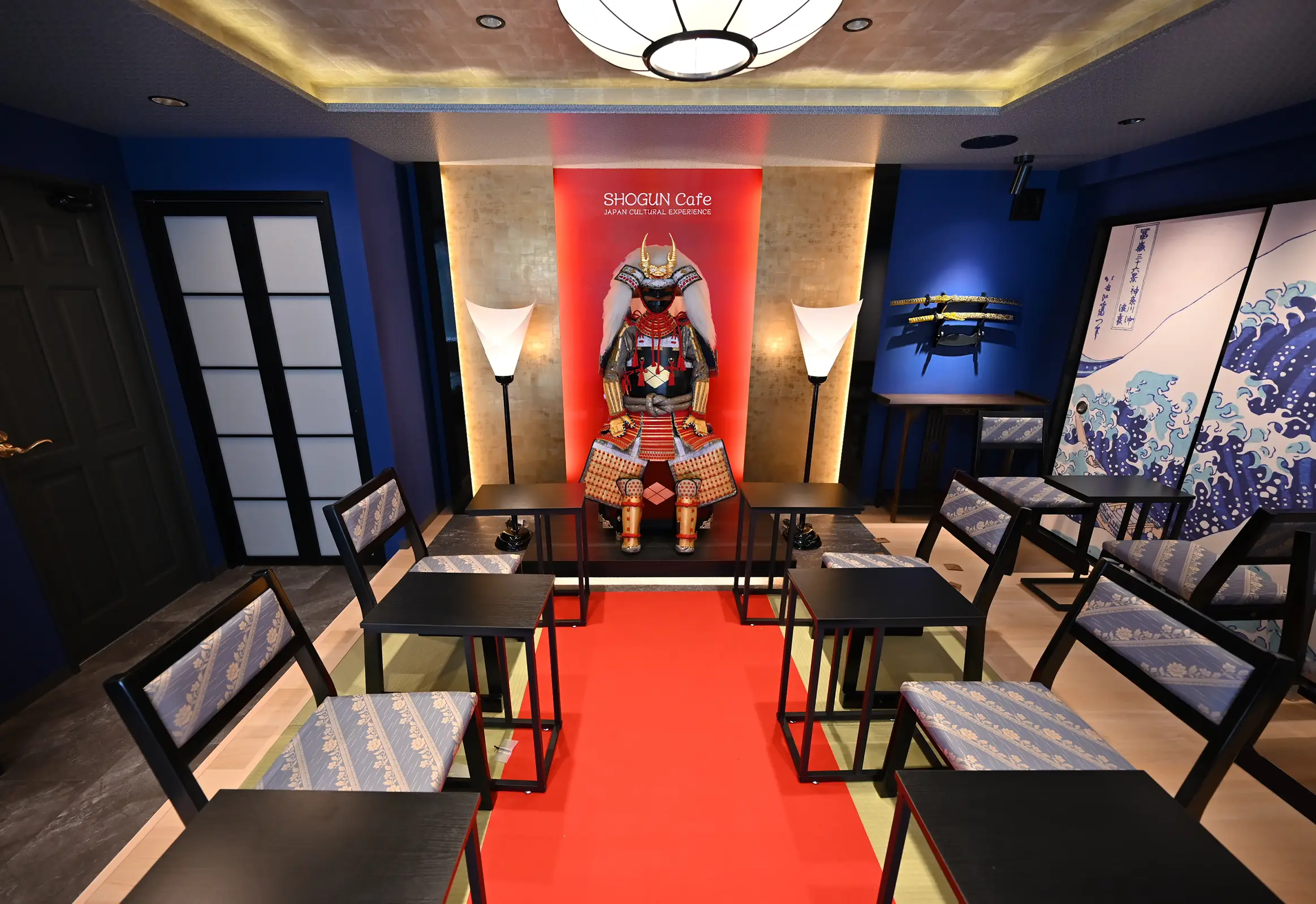 SHOGUN CAFE