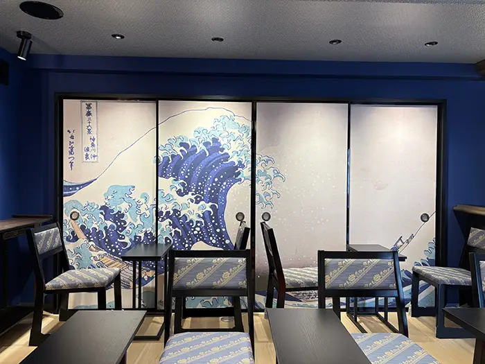 SHOGUN CAFE
